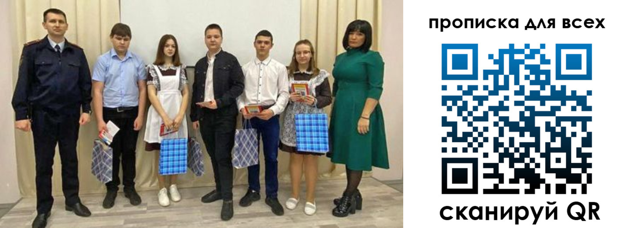 форма 3 в Сортавале