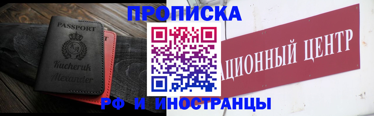 регистрация для школы в Сортавале